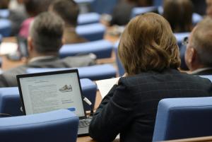 София - Заседание на Народното събрание