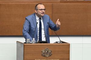 София - Заседание на Народното събрание
