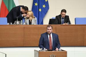 София - Заседание на Народното събрание