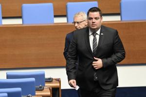 София - Заседание на Народното събрание