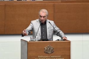 София - Заседание на Народното събрание