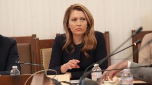 София -Заседание на Комисията по превенция и противодействие на корупцията