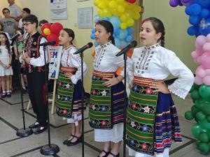Плевен - STEM център