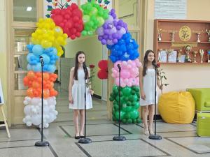 Плевен - STEM център
