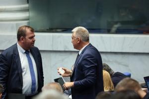 София - Заседание на парламента