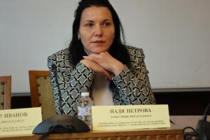 София -Заседание на Комисия за прякото участие на гражданите и взаимодействието с гражданското общество