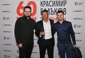 София – Откриване на изложбата ‘’60 години Красимир Балъков - Магическия плеймейкър’’