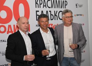 София – Откриване на изложбата ‘’60 години Красимир Балъков - Магическия плеймейкър’’