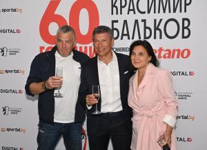 София – Откриване на изложбата ‘’60 години Красимир Балъков - Магическия плеймейкър’’