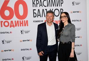 София – Откриване на изложбата ‘’60 години Красимир Балъков - Магическия плеймейкър’’