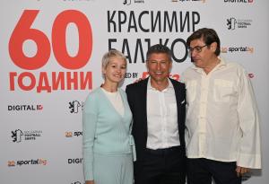 София – Откриване на изложбата ‘’60 години Красимир Балъков - Магическия плеймейкър’’