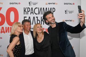 София – Откриване на изложбата ‘’60 години Красимир Балъков - Магическия плеймейкър’’