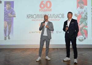 София – Откриване на изложбата ‘’60 години Красимир Балъков - Магическия плеймейкър’’