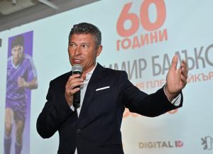 София – Откриване на изложбата ‘’60 години Красимир Балъков - Магическия плеймейкър’’