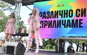 ‘’София Прайд 2026’’ се завърна в Княжеската градина с концерт и шествие по столичните булеварди.