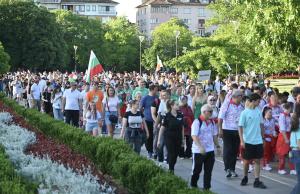 София – Парад на нациите и официално откриване на Световното първенство за атлети със синдром на Даун