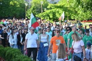 София – Парад на нациите и официално откриване на Световното първенство за атлети със синдром на Даун
