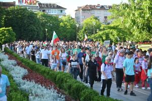 София – Парад на нациите и официално откриване на Световното първенство за атлети със синдром на Даун