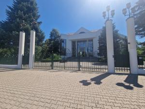 София - Откриване на паметна плоча