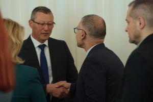 София - Конференция