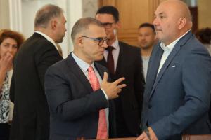 София - Конференция