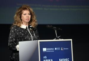 София – Форум 'Наука за бизнес'
