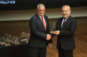 София – Награди за администриране