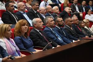 София – Награди за администриране