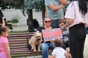 Благоевград - Бдение в памет на 16-годишната Ивана