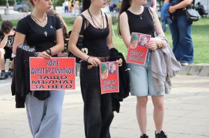 Благоевград - Бдение в памет на 16-годишната Ивана