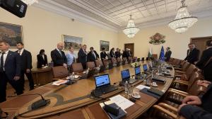 София - Заседание на Министерски съвет