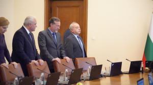 София - Заседание на Министерски съвет