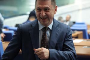 София – Заседание на Народното събрание