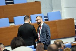 София – Заседание на Народното събрание