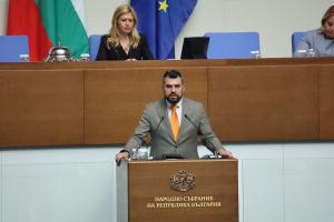 София – Заседание на Народното събрание
