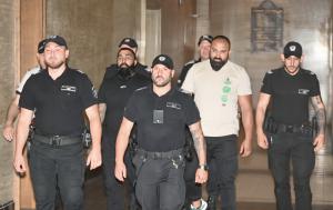 София – Мярка на бандата на Калашниците