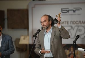 София – Награждаване на посланици на културата