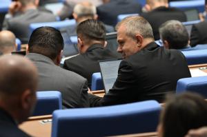 София – Заседание на Народното събрание