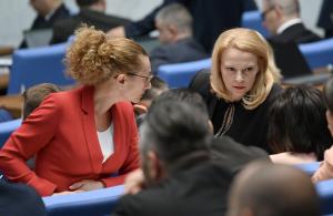 София – Заседание на Народното събрание