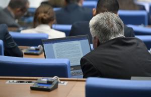 София – Заседание на Народното събрание