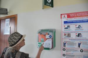 Бургас - Оборудване с дефибрилатори