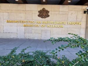 София - Брифинг на и.д.Главен секретар на МВР Любомир Николов
