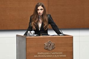 София – Заседание на Народното събрание