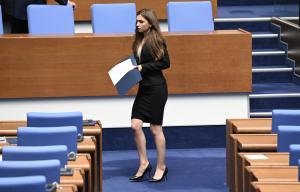 София – Заседание на Народното събрание