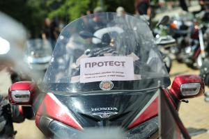София - Протест на мотористи на пл. Батенберг