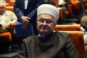 София - Национална мюсюлманска конференция