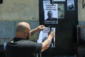 София - Протест 'Не на дрогата' в кв. 'Христо Ботев'