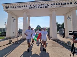 София - Факелно олимпийско шествие-бягане
