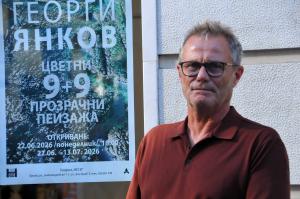 Професор Георги Янков гостува с изложба в галерия Неси в Бургас