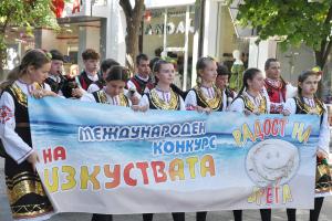 Бургас - Фестивал 'Радост на брега'